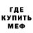 КЕТАМИН VHQ xiwi01