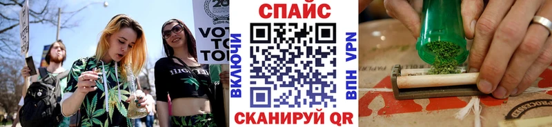 Бутират жидкий экстази блэк спрут ONION Пикалёво