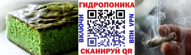 OMG tor  shop Telegram  Еда ТГК марихуана  Пикалёво 
