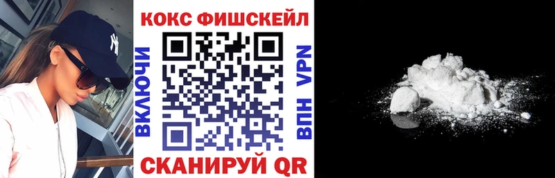 закладки  Пикалёво  OMG вход  COCAIN Колумбийский 