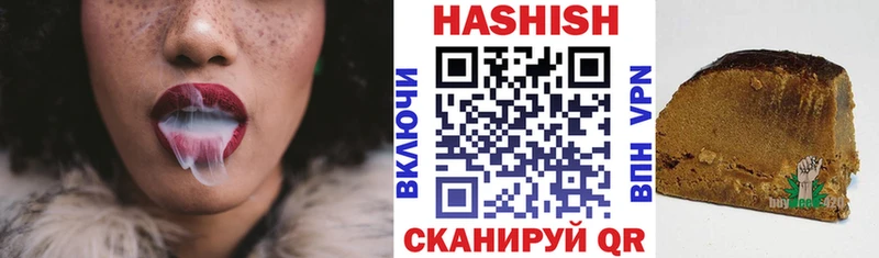 сайты даркнета как зайти Пикалёво ГАШИШ индика сатива