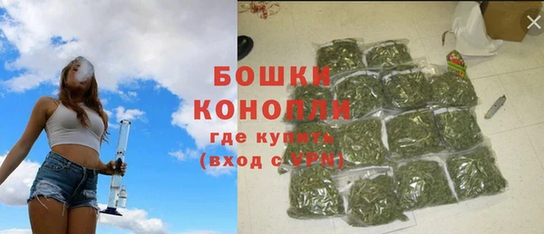 гашиш Карталы