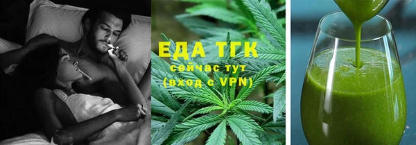 гидра Белоозёрский