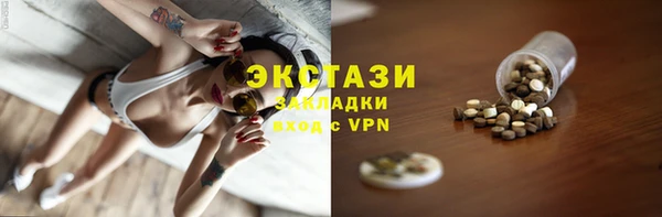 гидра Белоозёрский