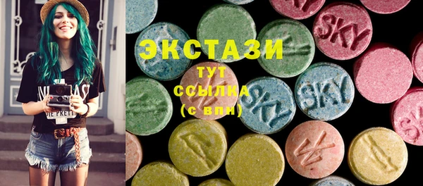 амф Белокуриха
