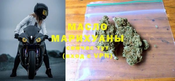 амф Белокуриха