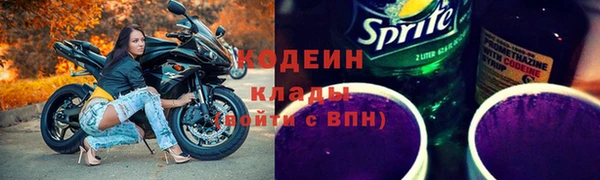гидра Белоозёрский