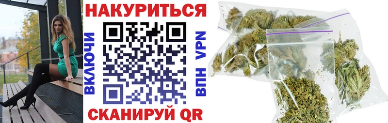 kraken сайт  shop телеграм  Канабис индика  Пикалёво 